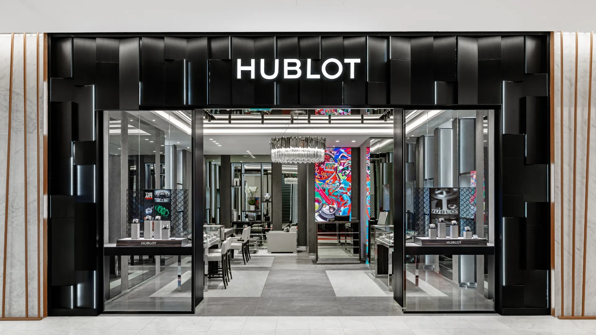 Hublot